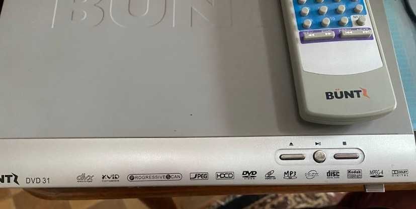 vand DVD 31  DVR/DVD Player
