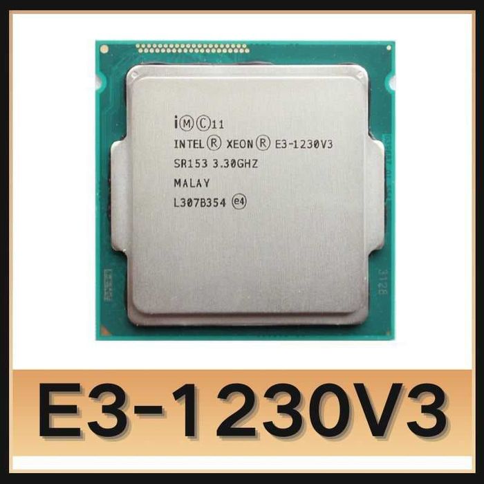 Xeon E3 1230v3 Аналог ( I7 4770 ) на 1150 сокет