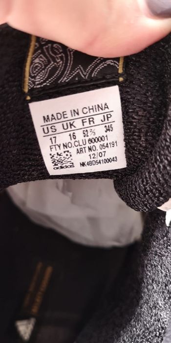 Баскетбольные кроссовки