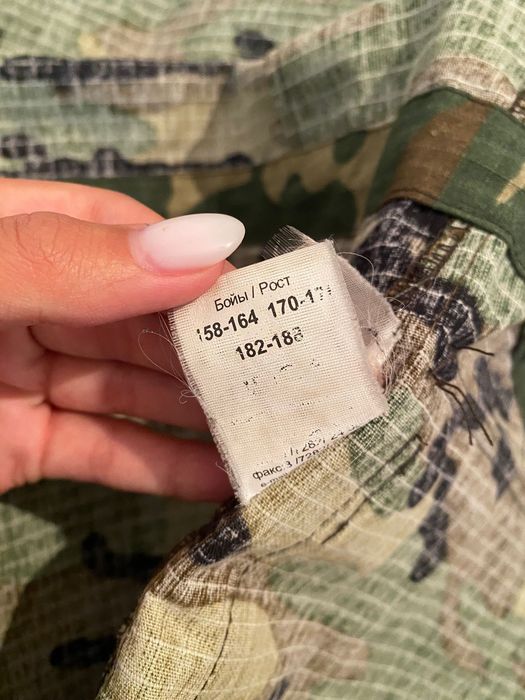 Военная форма продам
