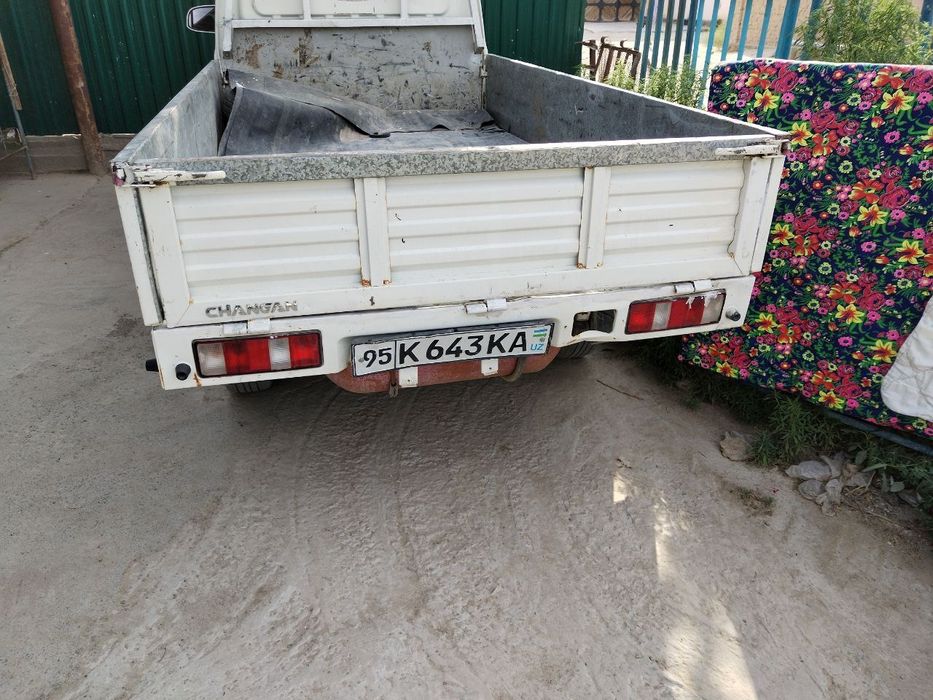 Чанган сатылады 2021