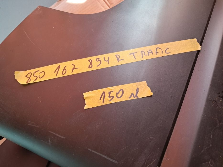 Броня калник Renault Trafic