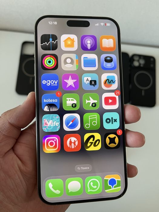 Продам iphone 16 Pro Max 1 терабайт (в идеале)