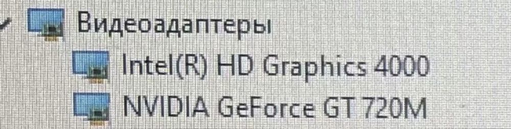 Ноутбук Asus недорого