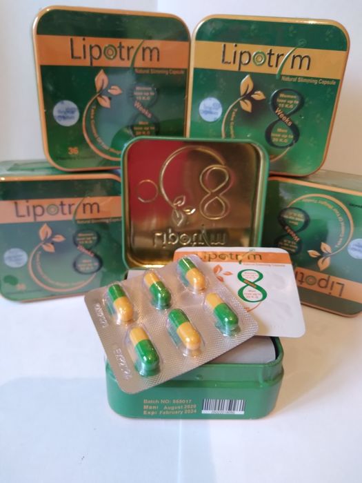 Оптом и в розницу. БАД для похудения.