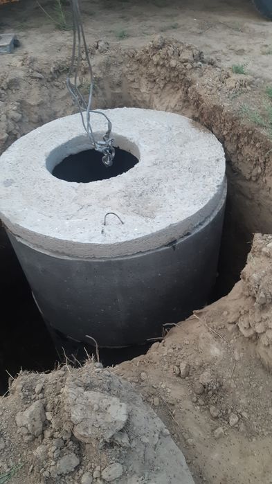 Кольца для септика