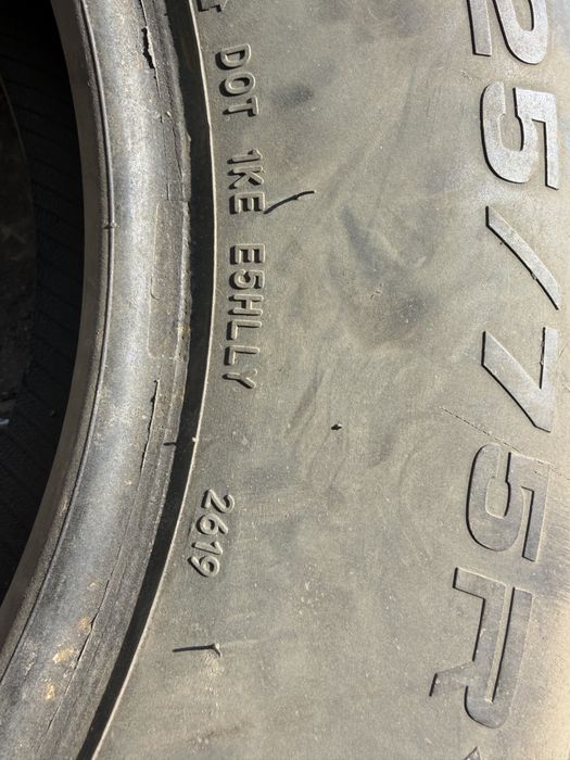 225/75 r16 c резина комплект