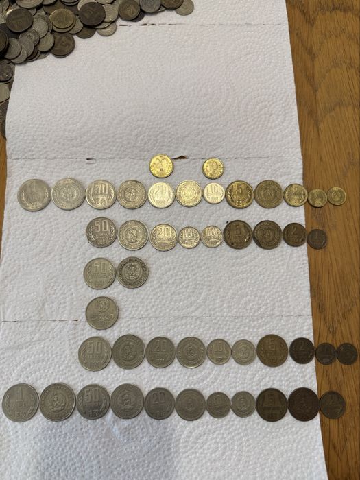 Български Монети от 1962, 1974, 1977, 1981, 1989, 1990, 1992