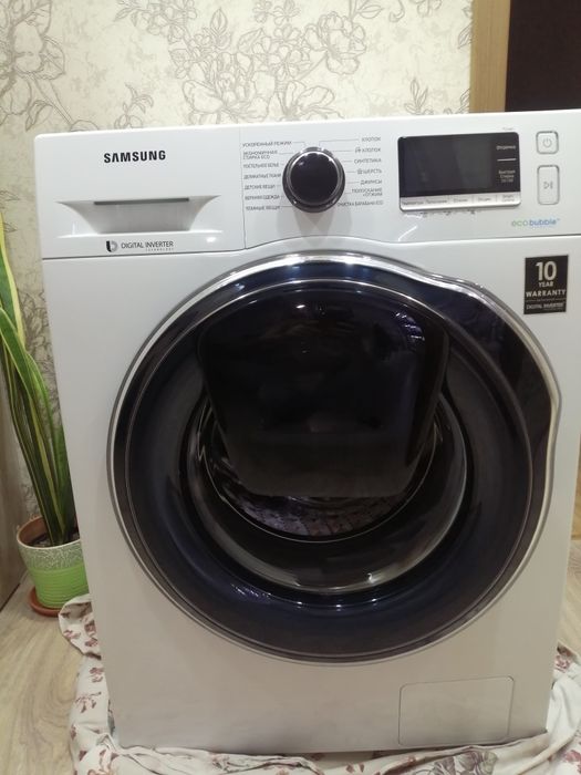 Стиральная машина