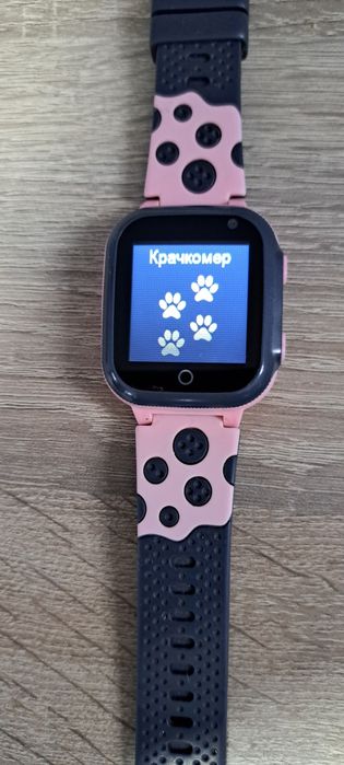 Детски смарт часовник