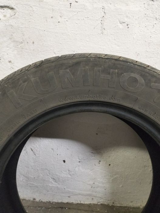 Продам шины бу летние 4 штуки