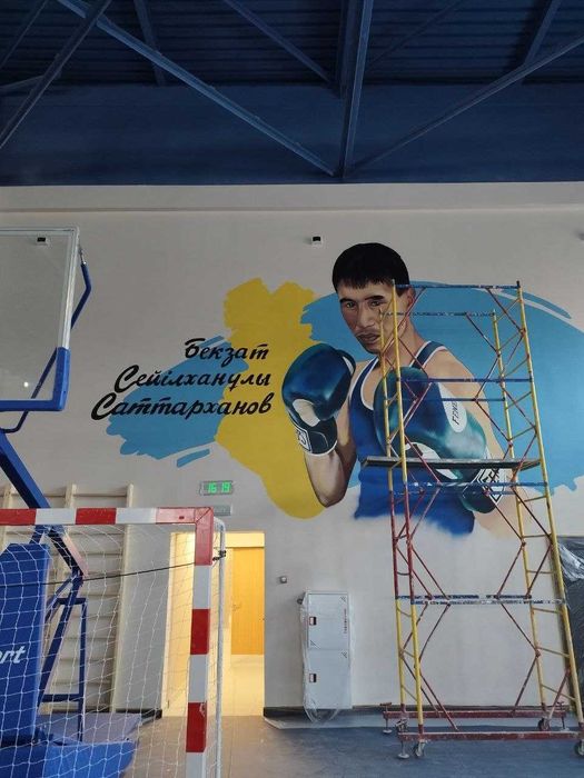 Профессиональная роспись стен | Граффити | Стритарт | Художник | Мурал