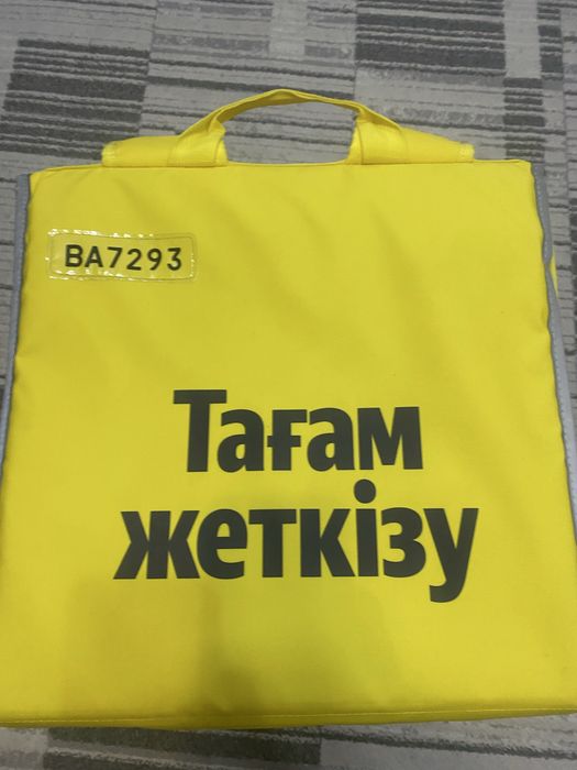 Термосумка яндекс и глово