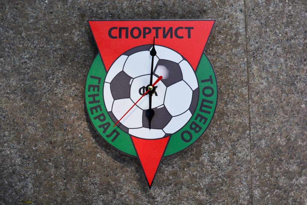 Стенни часовници с емблеми на всички футболни отбори
