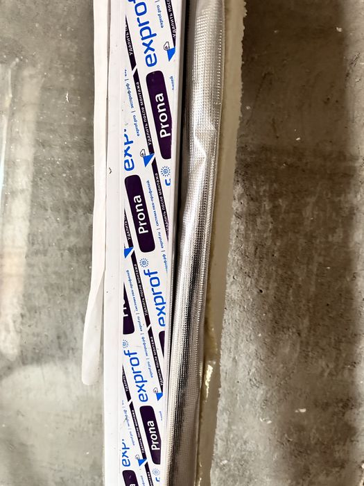 Продам пластиковое окно новое