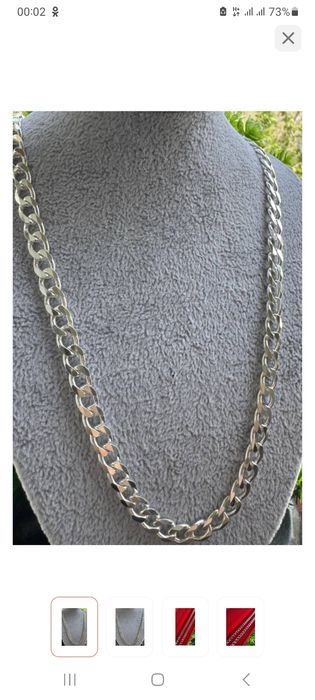 Продам цепь 90 гр серебряная