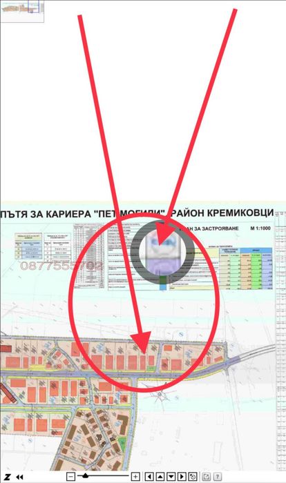 Продава се Парцел в София, Орландовци - 2250 кв.м за 89 €/кв.м - Снимка #9