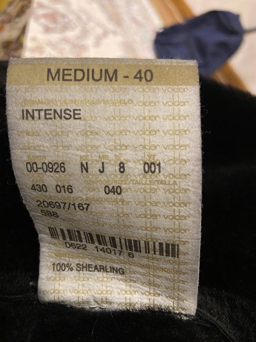 дубленка в отличном состоянии