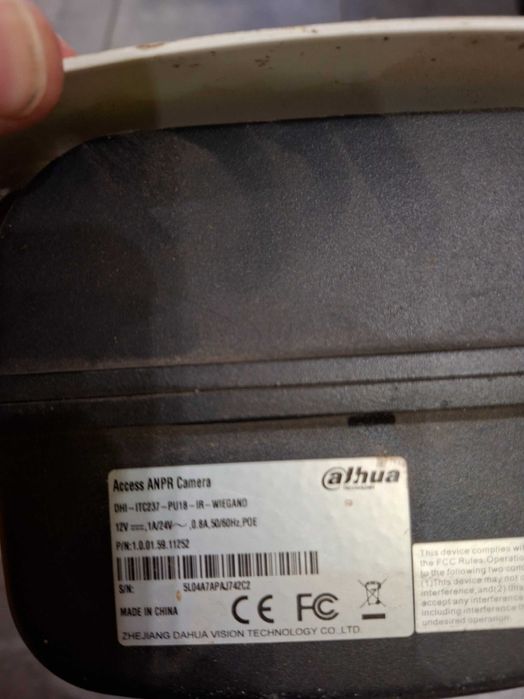 Камера dalhua technology