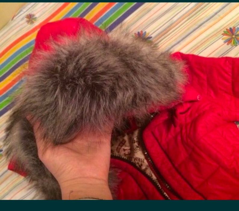 Куртка зимняя женская