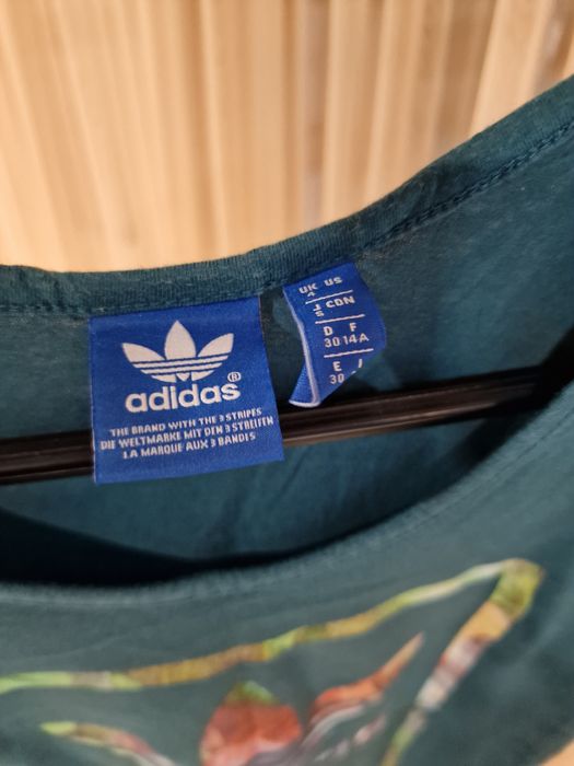 Потник Adidas Хс-С