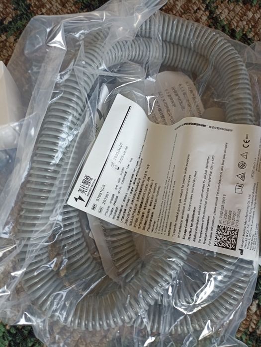 Инголяца.енги ишламаган