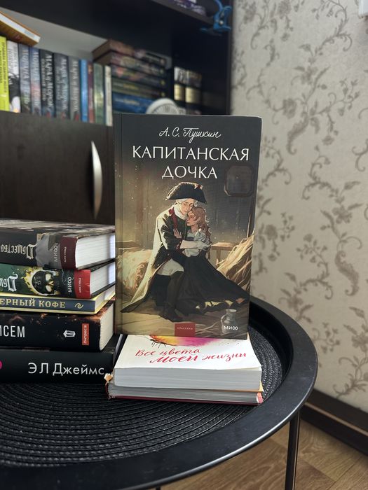 Продам книги в хорошем состоянии
