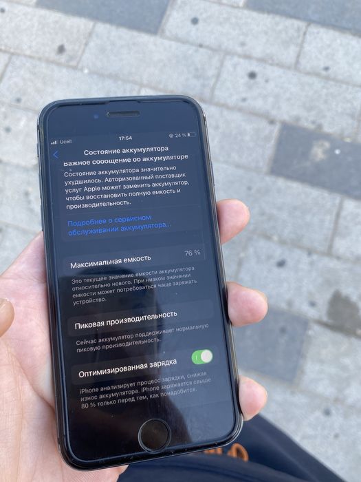 iphone 8 64 gb ideal