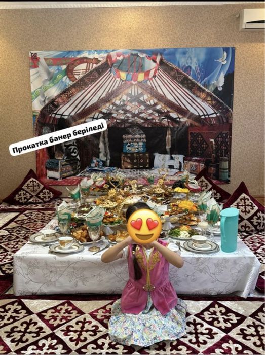 Банер жалға беріледи