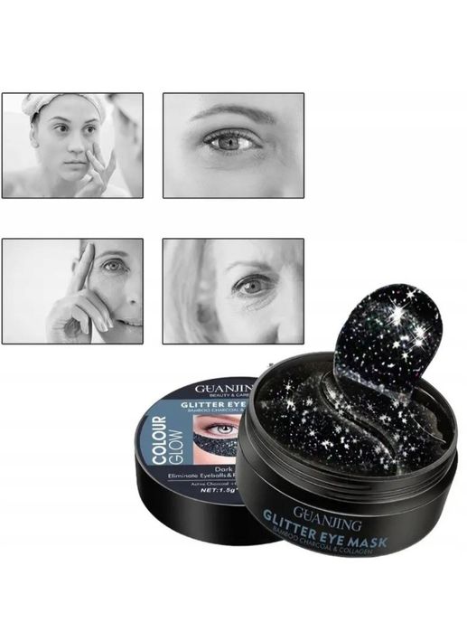 Маска за очи с активен въглен и колаген, 60 броя- Glitter Eye Mask