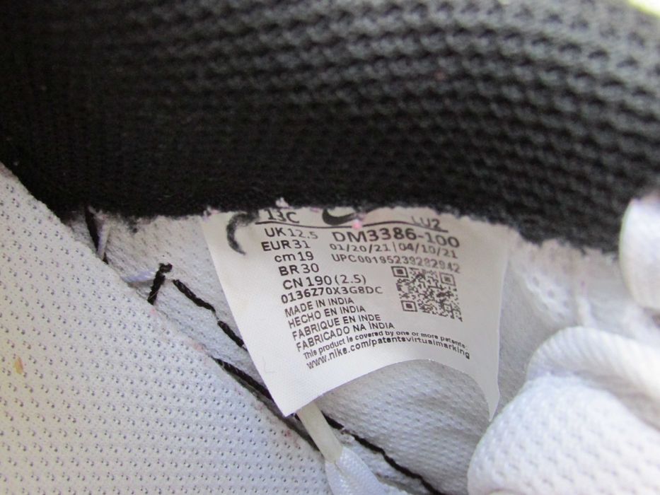 Детски маратонки Nike Force 1 LV8