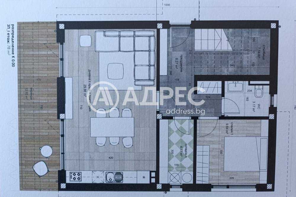 Продава се Къща в Разград, Житница - 78 кв.м за 2949 €/кв.м - Снимка #4