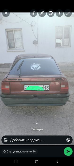 Машина өз бағасына сай