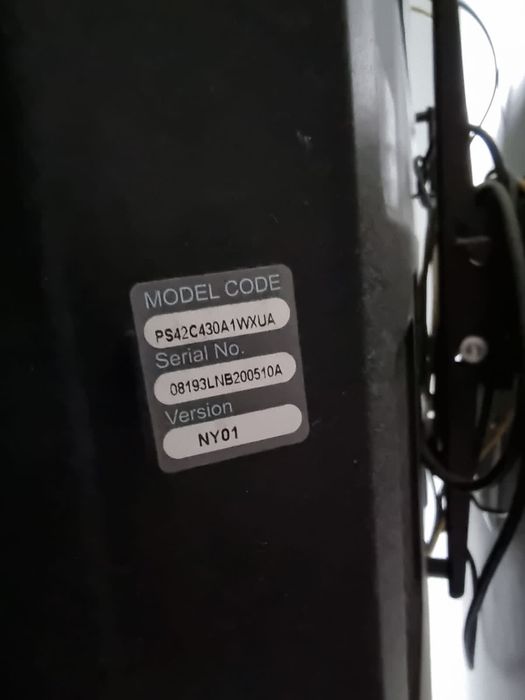 Телевизор плазменный