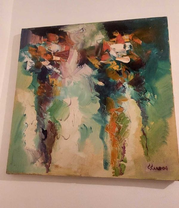 Колекция от 9 картини на С.Слав