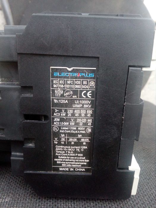 Контактор 380 вольт