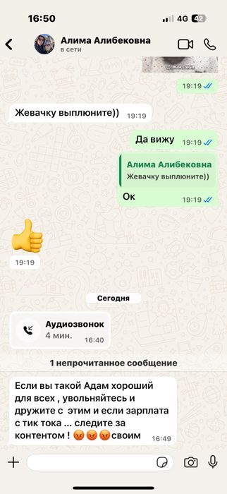 Алабай шенки 1.5 месец