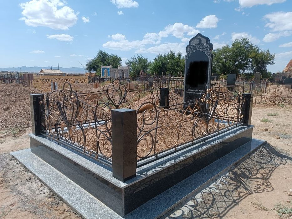 Памятники көктас қоршаулар