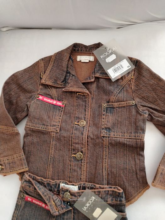 Детски дънков комплект