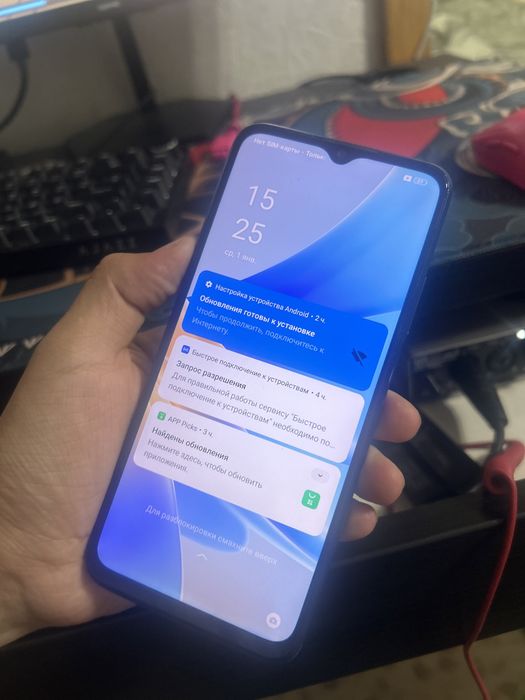 Oppo A17k - Телефон