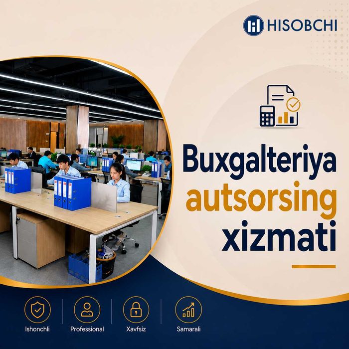 Бухгалтерские услуги | Бухгалтерский аутсорсинг | Buxgalteriya xizmati
