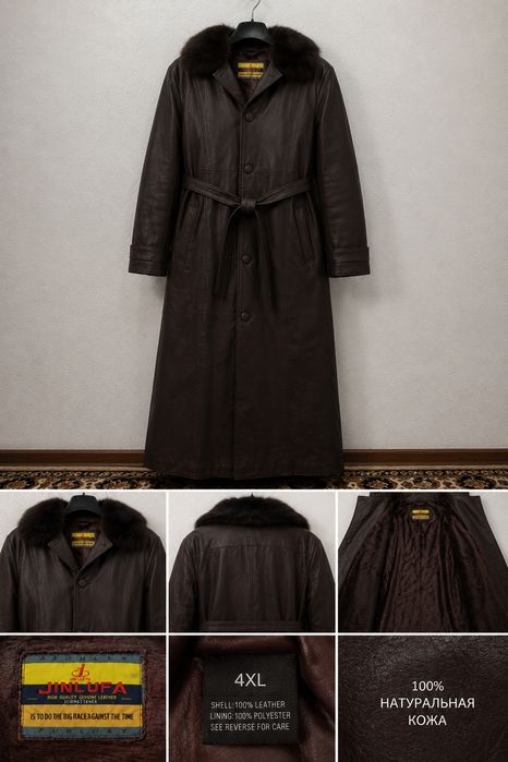 Продам длинное зимнее кожаное пальто JINLUFA