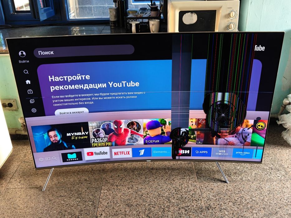 Samsung smart tv