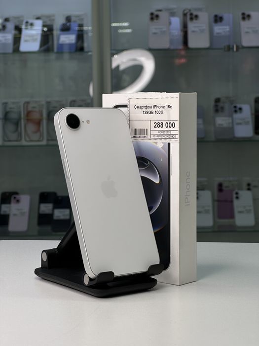 Iphone 16e, Айфон 16е, Рассрочка, Апорт Маркет