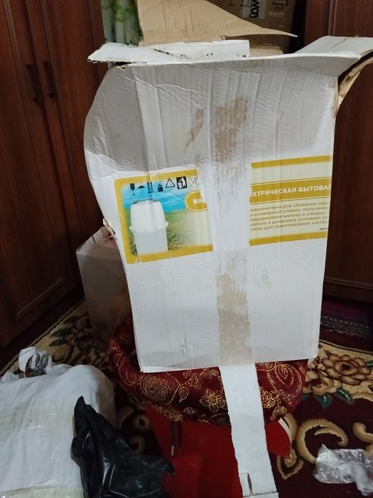 Маслобойка бар сатылады