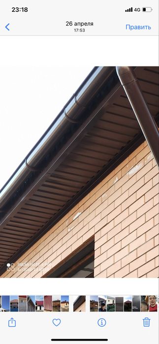 Кровельные работы / крыша / кровля