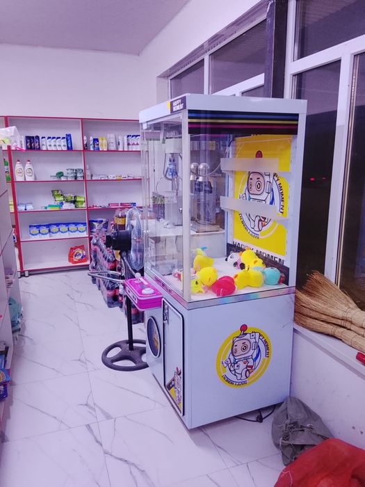 Продается Хватайка