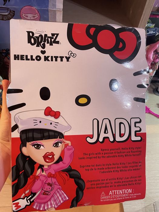 Bratz Jade Hello Kitty Джейд братц