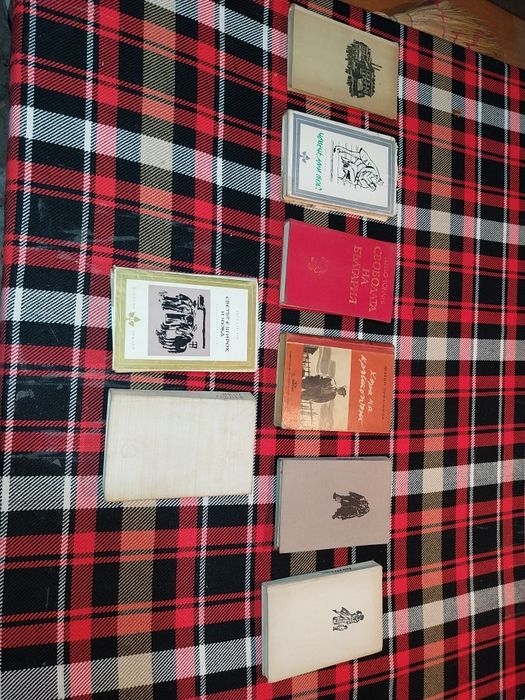 Книги втора употреба