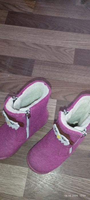Продам валеньки детские